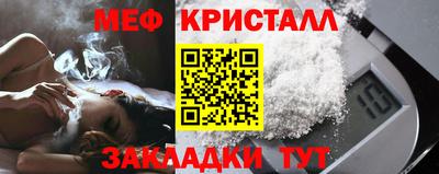 кокаин VHQ Абакан