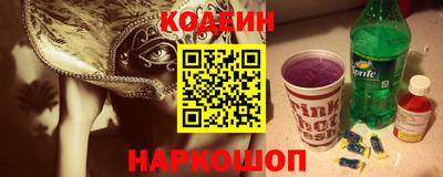 альфа пвп Азнакаево