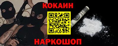 альфа пвп Азнакаево