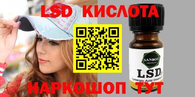 кокаин VHQ Абакан