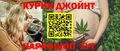 первитин Абинск