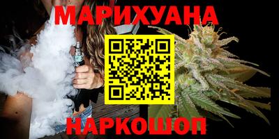 кокаин VHQ Абакан