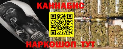кокаин VHQ Абакан