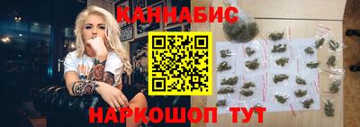 первитин Абинск