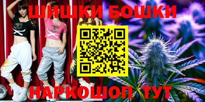 кокаин VHQ Абакан