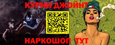 альфа пвп Азнакаево