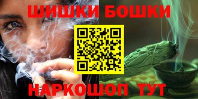 кокаин VHQ Абакан