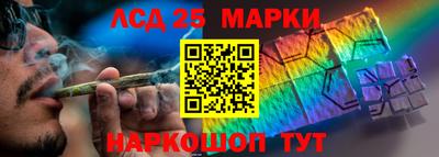 кокаин VHQ Абакан