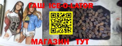 кокаин VHQ Абакан