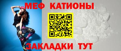 кокаин VHQ Абакан