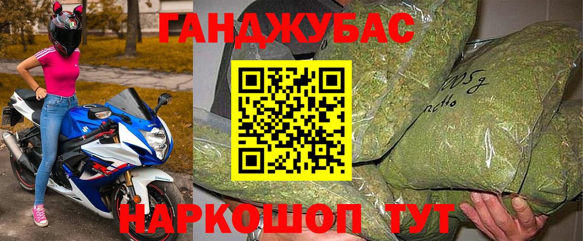 Конопля THC 21%  Бошки марихуана MAZAR  Бошки марихуана OG Kush  Александров  Бошки марихуана марихуана  Вход с VPN 
